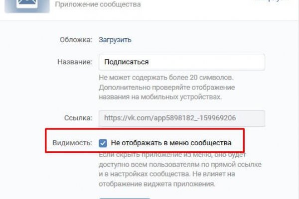 Магазин кракен супернет сайт