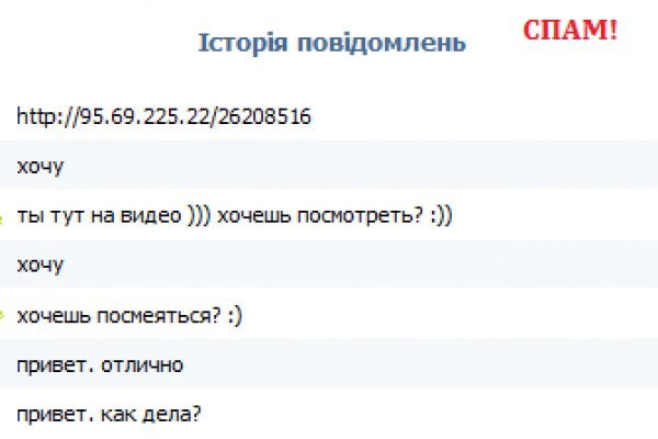 Solaris darkmarket