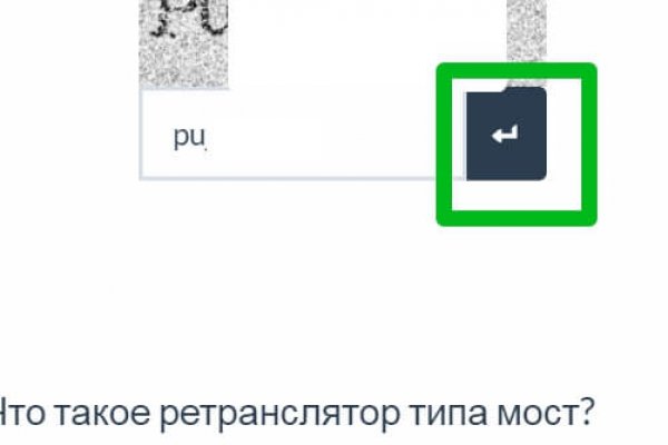 Кракен это супернет